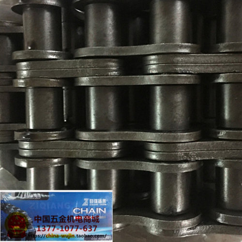 三排链条 20B24B28B32B-3 传动滚子链工业机械输送链条