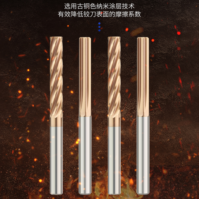 度小数点整体硬质合金钨