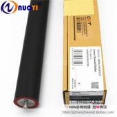 CET兼容 753定影下辊 夏普AR550 700 中恒 625 620 MX623 胶辊