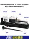 珍匠牌虎钳快动高精密快速夹具加工中心重型强力平口钳铣床台虎钳