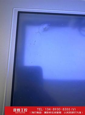 询价！普罗菲斯PFXPP171CB2，没硬盘。