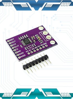 MCU-1120 K型 热电偶模块 ADS1120 高精度16位 模数转换器 ADC