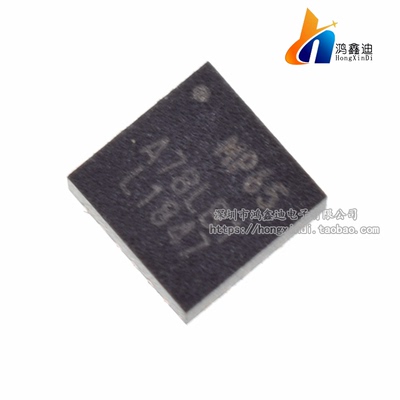 原装正品轴加速度陀螺仪