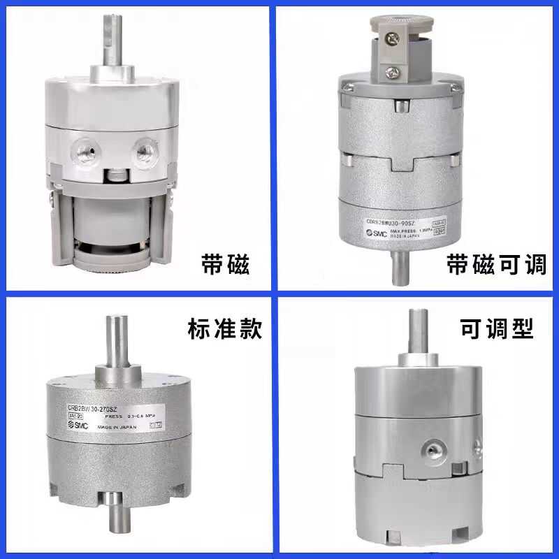 CDRB2BW叶片旋转气缸CDRB2BWU CRB2BW10 15 20 30 40-90-180-270S