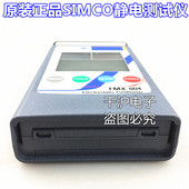 测试仪离子测试仪FMX 原装 004 日本SIMCO静电测试仪FMX 003 正品