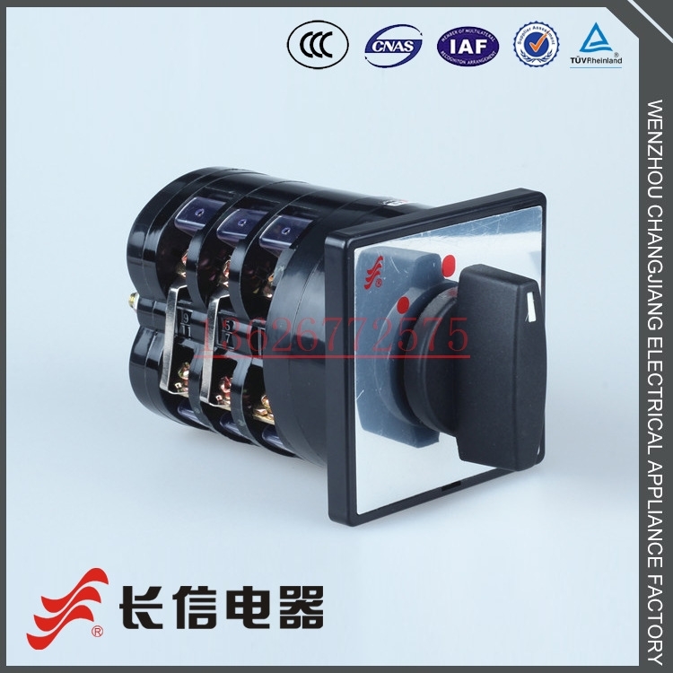 长信牌 万能转换开关LW5D-16 5.5N/3电动机电气设备控制测量开关