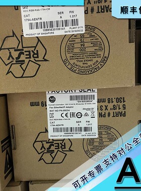 议价5069-AEN2TR 紧凑型5000以太网/IP适配器 5069AEN2TR