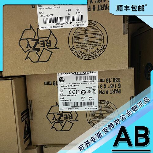 议价1794-OA16 AB1794 Flex, Flex Ex, Flex XT I/O模 132VAC