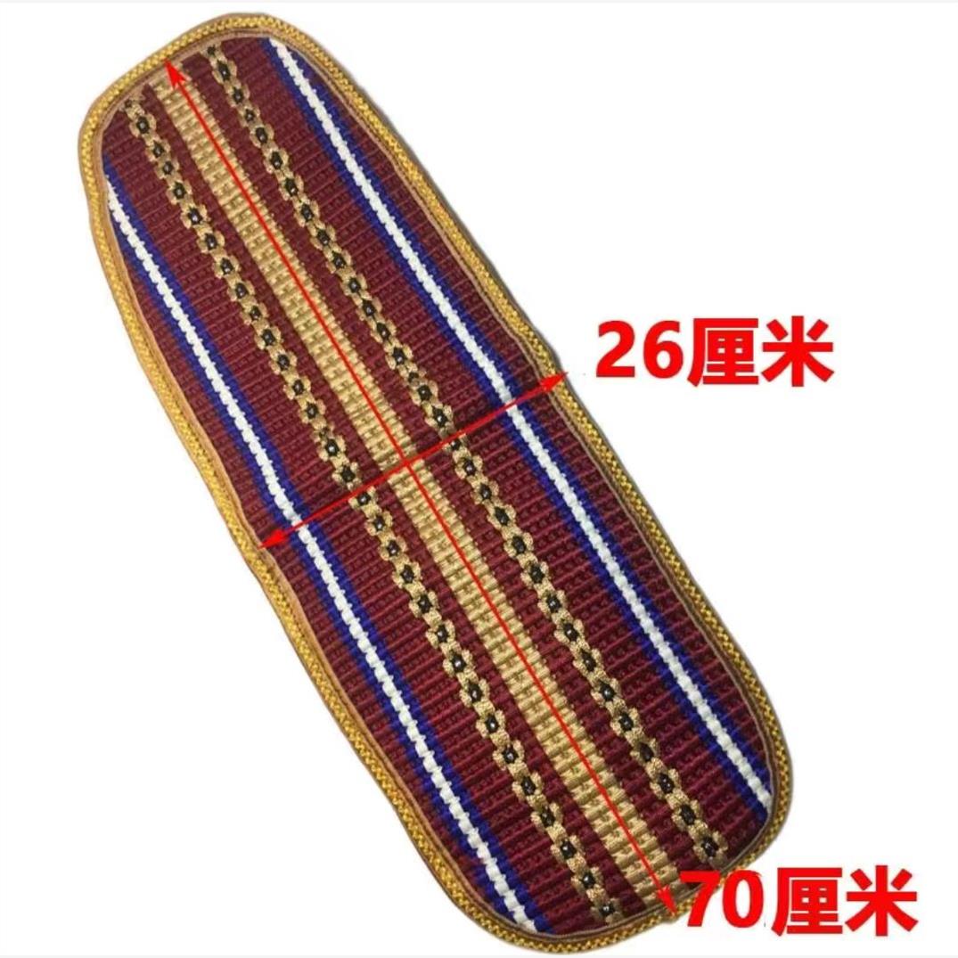 电动车座套踏板摩托织防