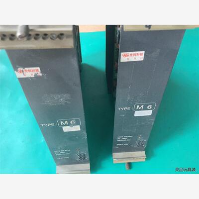 全新二手拆机48系统Z轴M6驱动卡，26.54.81，Z轴驱动卡，议价商品