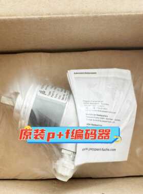 议价P+F倍加福PVS58N-011AGR0BN-0013编码器514808