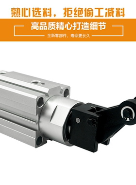 亚德客 TWQ20X10SC 20X15SB 20X20SR TTQ20X10SR 20X20SC阻挡气缸