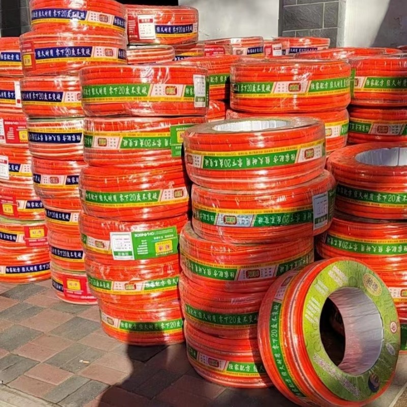 水管软牛筋花园洗车浇家