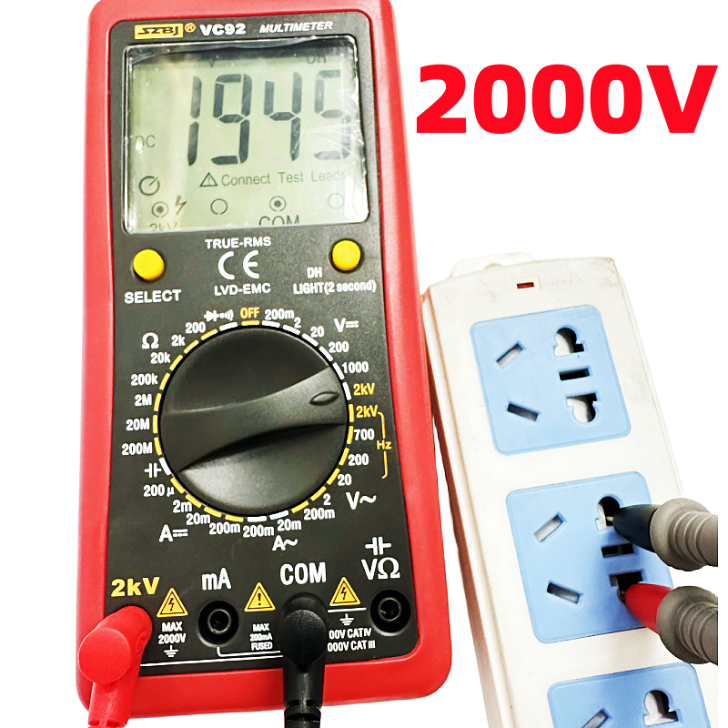 正品万用表滨江数字高压