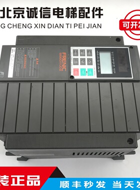 富士变频器5000G11UD FRN5.5G11UD-4C1 5.5KW7.5KW11KW15KW原装