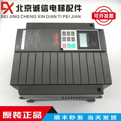 富士变频器5000G11UD FRN5.5G11UD-4C1 5.5KW7.5KW11KW15KW原装