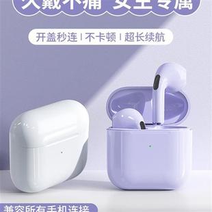 Android Pc Earphone Headset for With Mic iPad headphone耳机