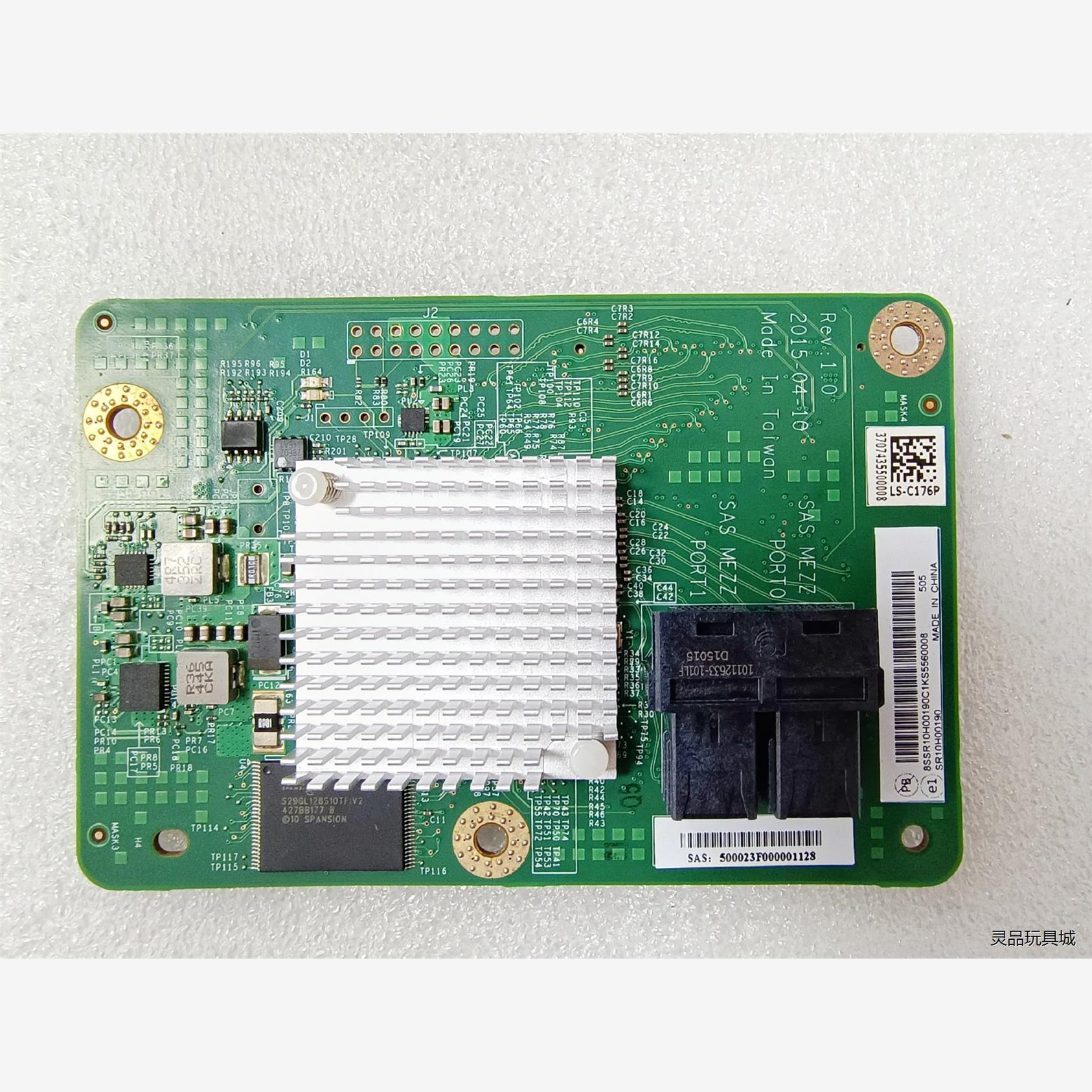 全新二手联想rq750阵列卡 3008阵列卡 sr10h00190议价商品