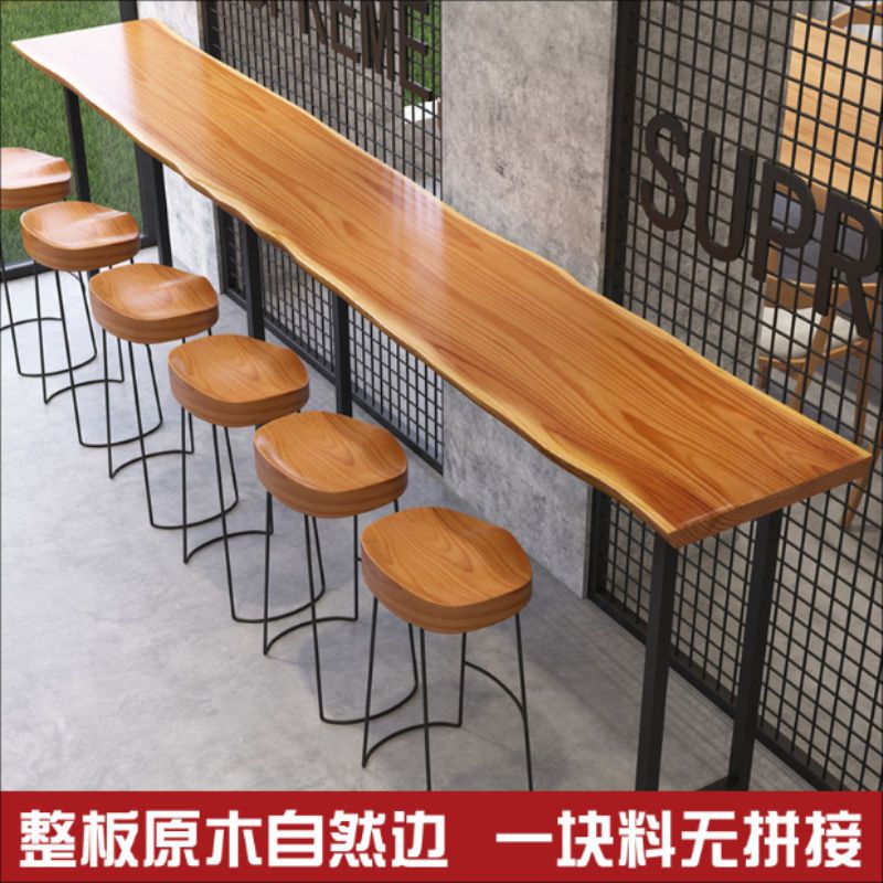 吧台桌实木椅组合商用酒