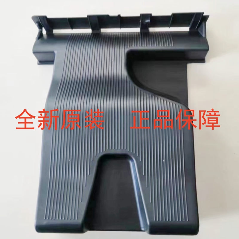 全新原装柯尼卡美能达接