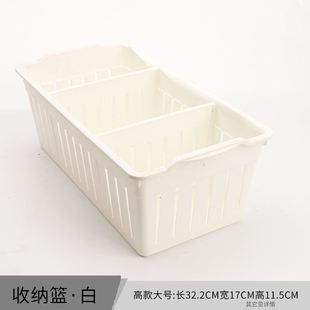 桌面收纳篮子药房分类收纳篮时尚分药篮塑料分隔隔板药品盒篓子收