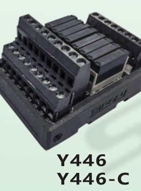 胜蓝SIRON宽底座型信号继电器模块Y446/Y447/Y448/Y449/Y450