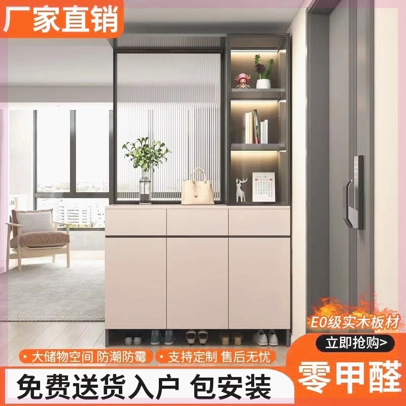 入户玄关柜鞋柜纯实木一体客厅隔断柜玻璃屏风柜家用进门酒柜靠墙,ZIPPO/瑞士军刀/眼镜,酒具,淘宝优惠券,粉丝福利购,淘宝优惠卷