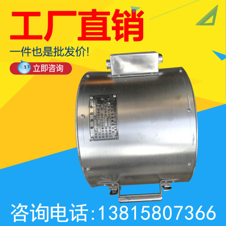 开启式管式电炉高温电炉超高温 实验管式炉电阻炉 质保久