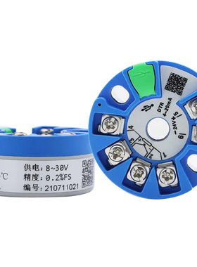 sbwr-2460/2480 k型温度变送器模块 4-20mA 2线制 DC24V 0-1000℃