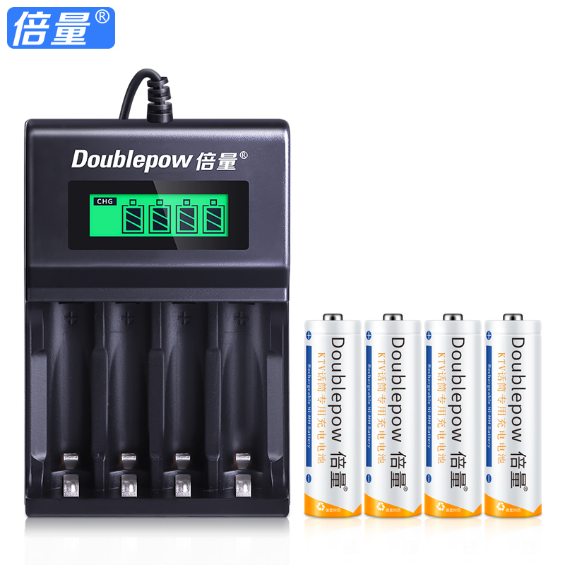倍量号充电池大容套装器