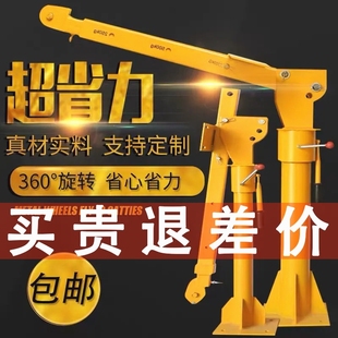 24V小型车用吊运机220V家用电动葫芦随车 德国进口车载吊机1吨12V