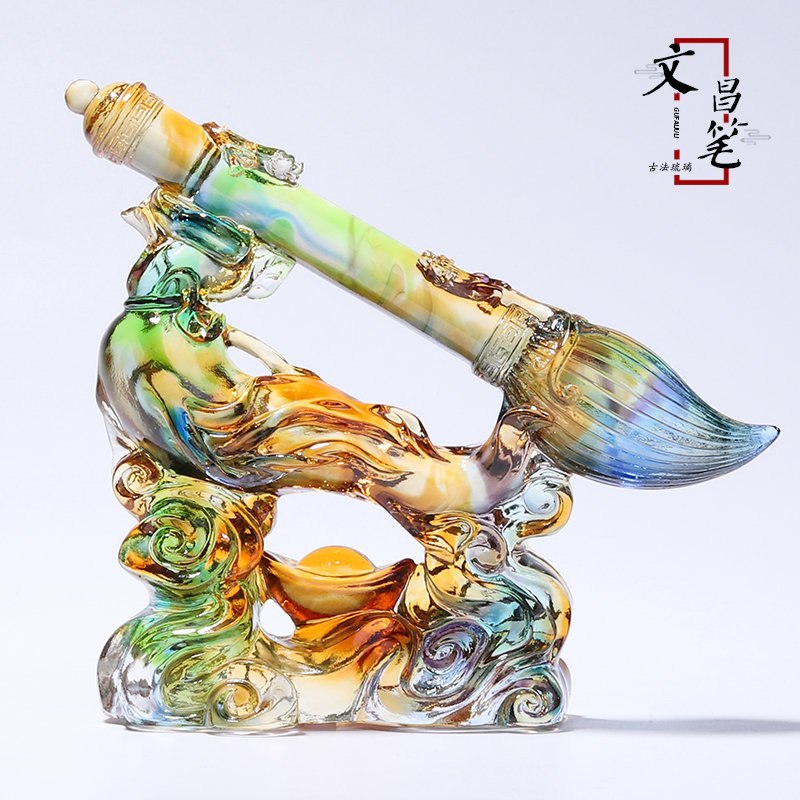 琉璃文昌笔摆件办公室书