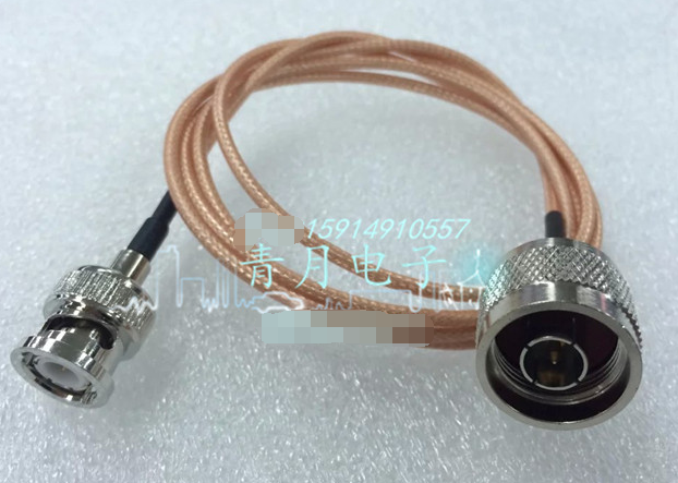 N/BNC-JJ BNC/N-JJ N/L16公转BNC/Q9公 频谱仪连接线 射频跳线