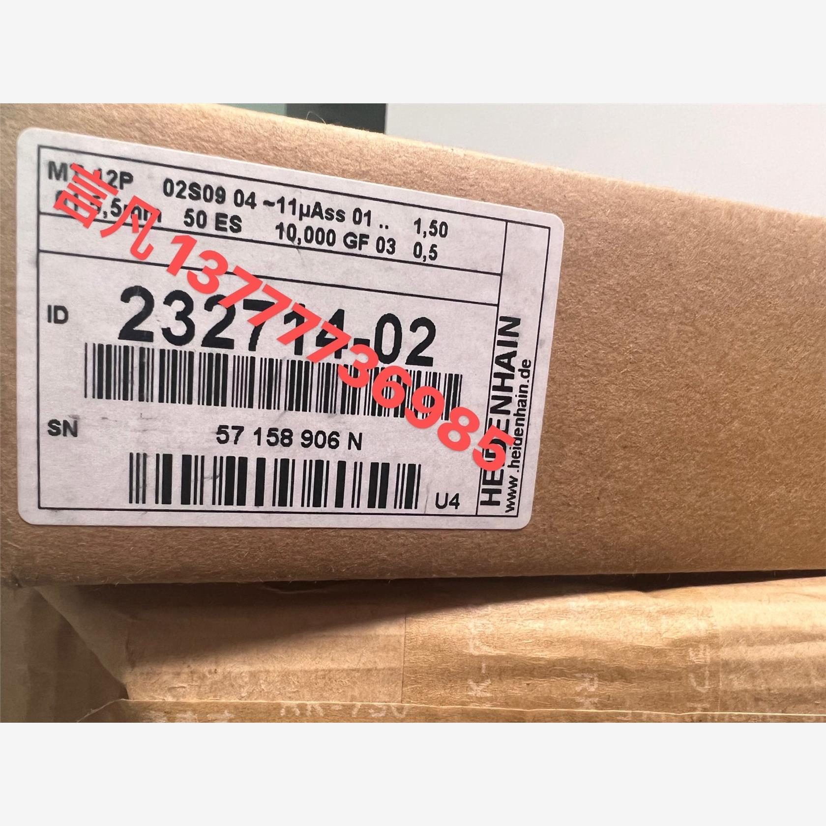 海德汉 MT 12P  232714-02 全新原装正品议价议价