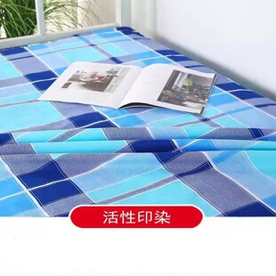 格子床单大学生宿舍三件套单人上下铺1.2m垫单学校寝室男女褥单