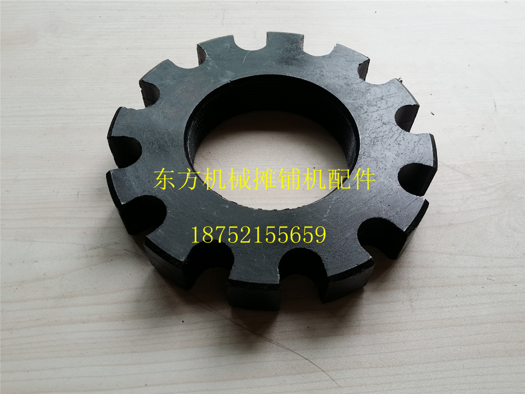 徐工平地机链轮轴锁母前