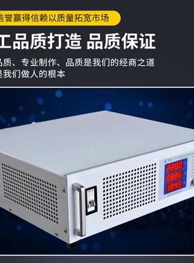 程控直流电源5V12V24V30V50V60V80V100V100A200A高精度可调包邮