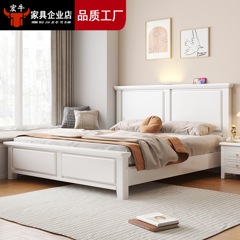 白色现代简约实木床1.8米家用主卧单双人1.5m奶油风储物型大婚床