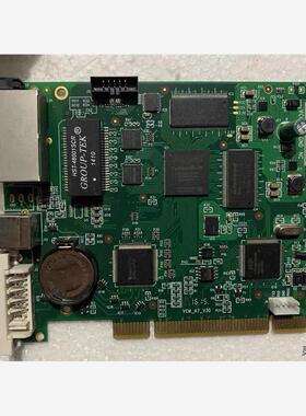 全新二手拆机 摩西尔发送卡VCMA7-V30-I1摩西尔接收卡VCM议价商品