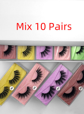 Mix 10 pair Mink Lashes Natural False Eyelashes 假睫毛套装