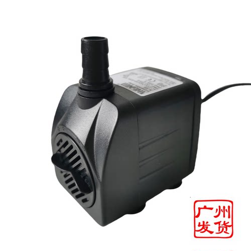精诺潜水泵鱼缸族箱假山