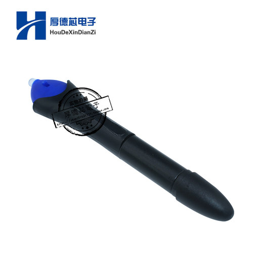 第二玻璃焊接复合胶固定
