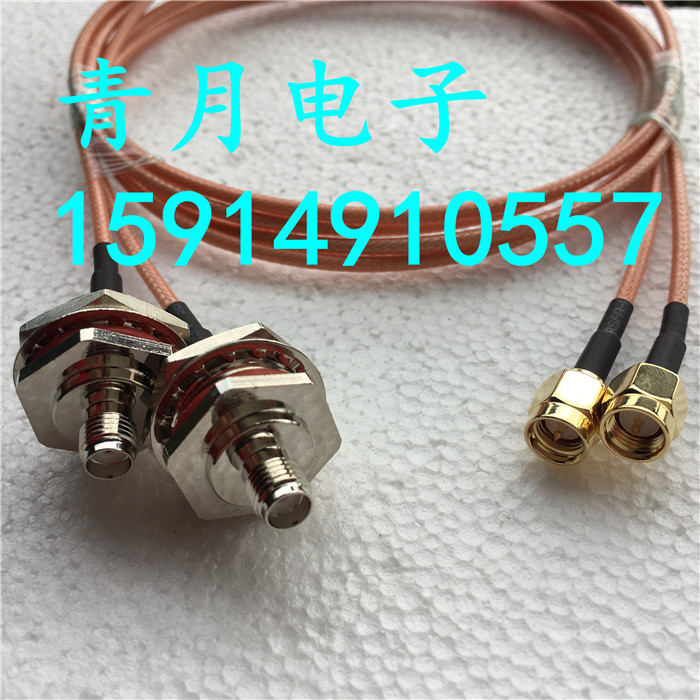 型母大六角防水口径转公