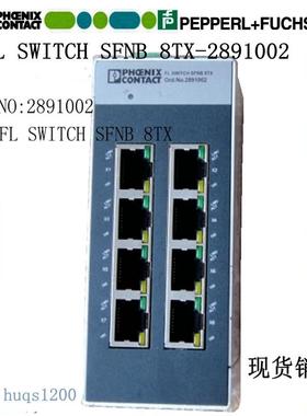 议价phoenixcontactFL SWITCH SFNB 8TX-2891002