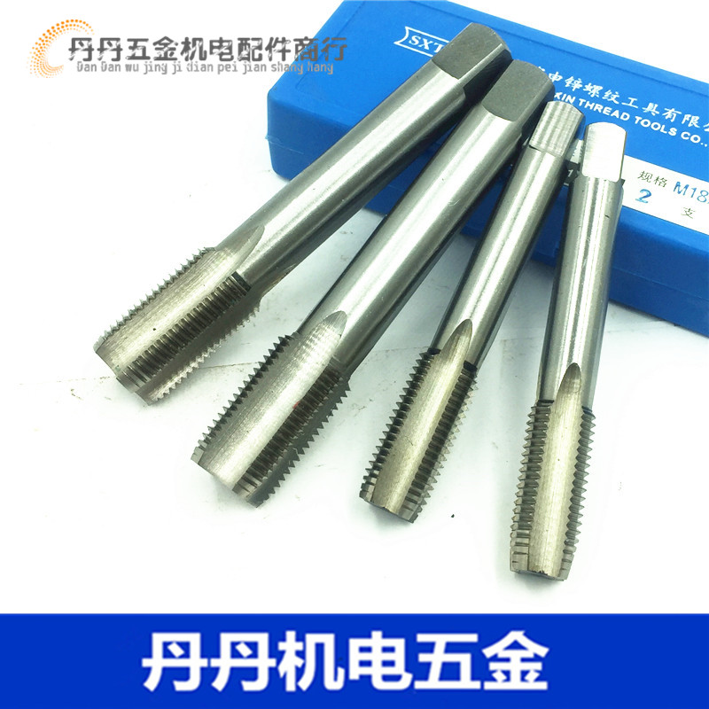 全磨制直槽机用丝锥特价