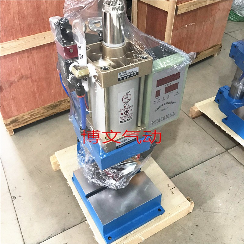 立式小型气动冲压床速度