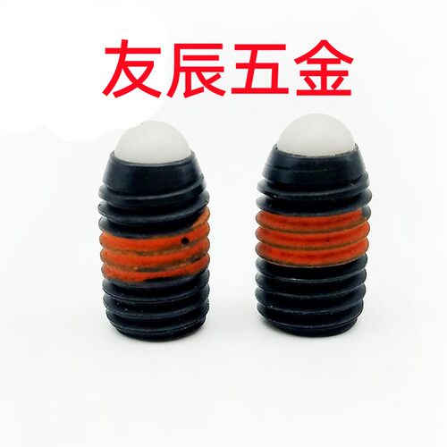 ZAC21-M4/5/6/8/10/12/16碳钢超轻载树脂球头柱塞 玻珠ZAC22-M5