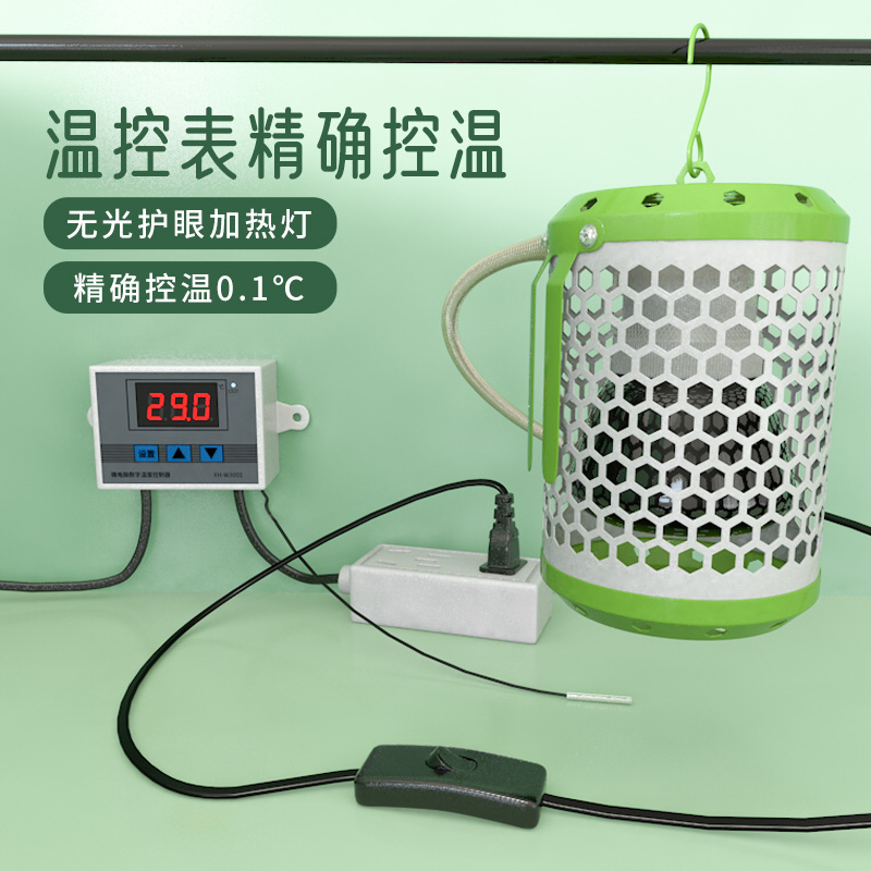 鹦鹉保温取暖器鸟窝恒温保暖灯鸟笼过冬用品大全加热神器加温暖灯