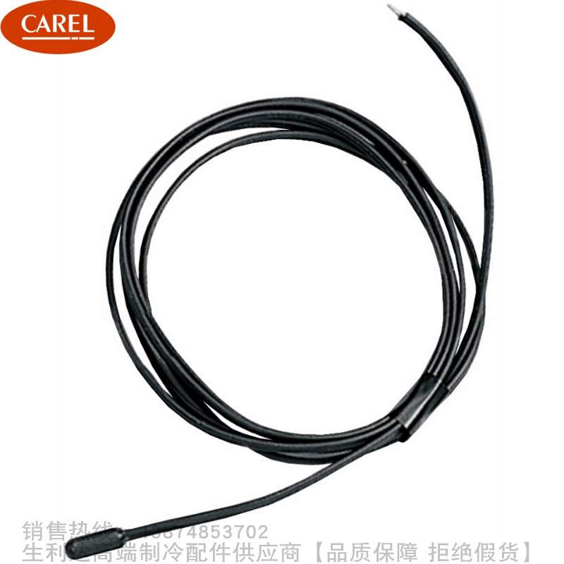 CAREL/卡乐NTC温度感测器NTC008 015 030 060 120HT00