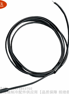 CAREL/卡乐NTC温度感测器NTC008 015 030 060 120HT00